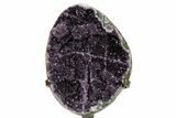Deep-Purple Amethyst Geode With Metal Stand - Uruguay #364444-1